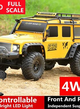 4WD 1/10 Professional Large RC Truck Hobby Grade 2.4G Large