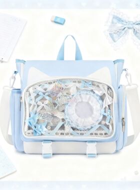 TINYAT Y2K Ita Bag Girl School Backpack Waterproof Transpare