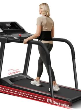 Home Fitness readmill with 20 Manual/Auto Incline 42.5×16.1