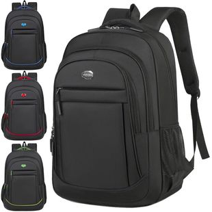 Backpack For Both Men And Women, Large Capacity Backpack For