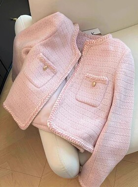Pink Sweet Tweed Jacket Women Korean Fashion O-Neck Short Ou