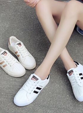 Running Shoes Women Sneakers Athletic Shoe Sport Sneaker Ska