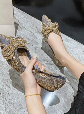 Women Flat Elegant Fashion Women Flat Fashion Ballet Shoes L