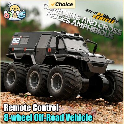 JJRC Amphibious RC Cars Remote Control Vehicle 8 Wheels Driv