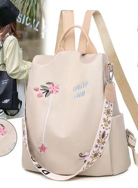 Waterproof Oxford Embroidery Women Backpack Fashion Anti-the