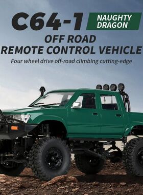 WPL C64-1 RC Car 6 Hailax 2.4G 4WD Remote Control Pick-up Tr