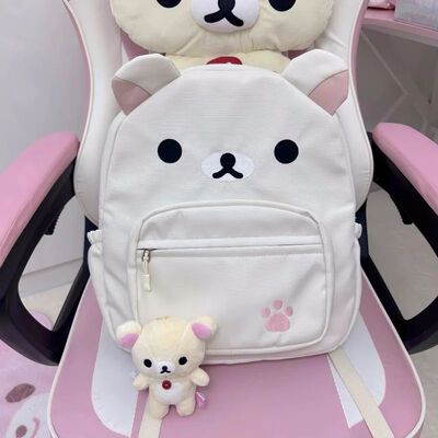 Cute Rilakkuma Backpack Anime Cartoon Embroidery Backpack St