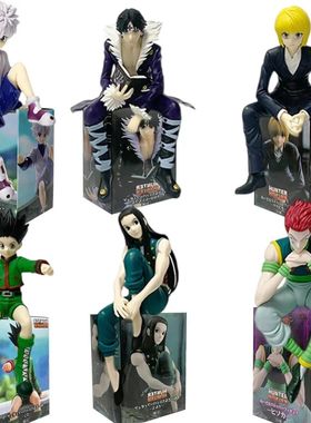 Anime Hunter X Hunter 11-14cm Gon Freecss Alluka Zoldyck Act