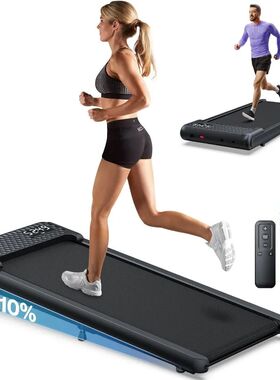 10 Incline Walking Pads with Handle Bar for Home Office Apar