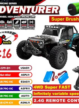 6 4WD RC High-speed Car Brushless 70km/h Competition Off-roa