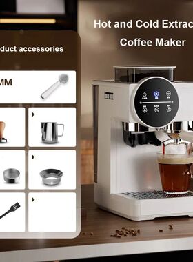 220V Espresso Coffee Machine Home Use Coffee Beans Grinding