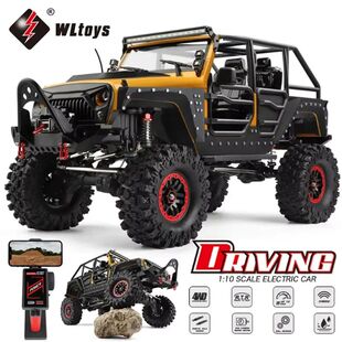 WLtoys  1/10 104026 Professional RC Car Off Road 4x4 2.4G 4W