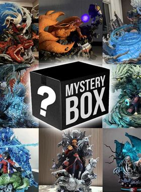 Naruto Anime Figure Blind Box Lucky Box Figure Mystery Box A