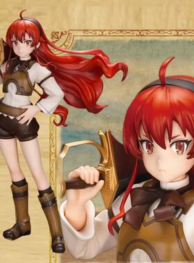 Anime Eris Boreas Figure Toys Mushoku Tensei Action Figures