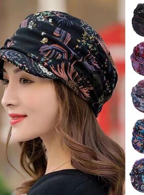 New Autumn Women Peaked Cap Short Brim Warm Foldable Earflap