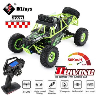 WLtoys 12428 2 4WD RC Racing Car High Speed Off-Road Remote