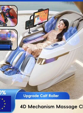 Upgrade Premium 4D Smart Massage Chair Full-Body Luxury Spac