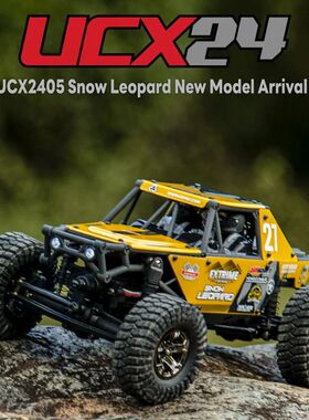 1/24 RC Crawler UDIRC UCX2405 Brushless/Brushed Motor 4WD Of
