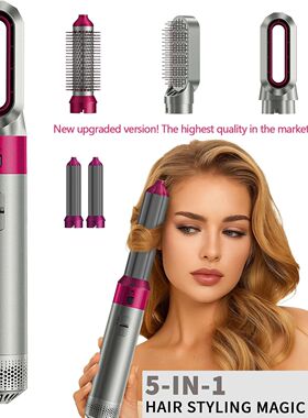 5-In-1 Multi-Function Hot Air Comb Hair Clip Curling Iron Ha