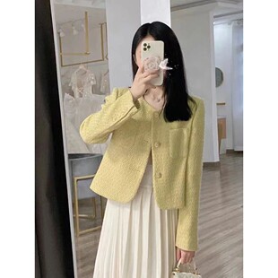 Jmprs Women Sweet Yellow Tweed Jackets Korean Fashion Long S