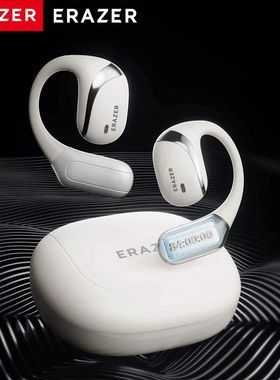 [Powerful Sound] Lenovo ERAZER X9 Wireless Headphones OWS Sp