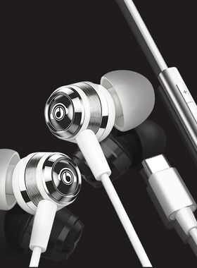 J109 Wired Earbuds Superior Sound Quality In-Ear Headphones