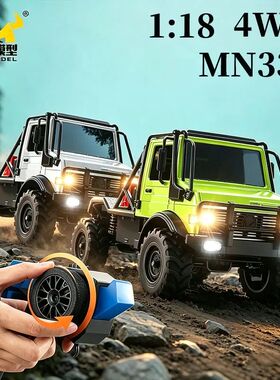 New 8 MN333 2.4G 4WD RC Pickup Truck Remote Control Off-Road
