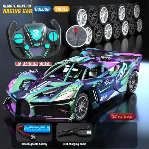 4Ch Rc Drifting  Cars Kids Toy Remote Control Racing Vehicle