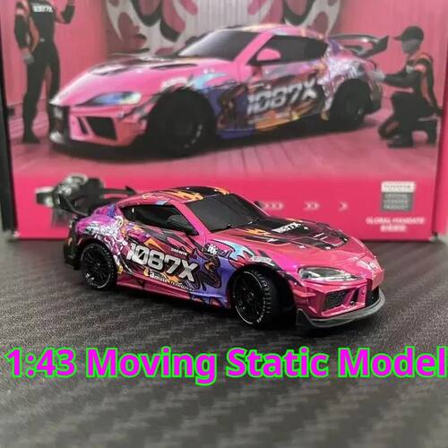 1:43 Supra 1087X RC Drift Car Diecast Metal Body 4WD Full Pr