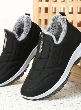 Warm Walking Shoes Lightweight Thermal Ankle Boots Non-slip