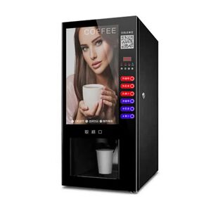 Coffee Vending Machine3 Flavors Hot And Cold Dual Temperatur
