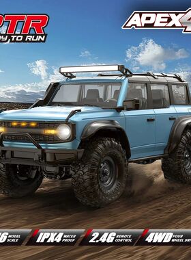 HB R1601 RC Car 6 2.4G 4WD Off-Road Remote Control Cars with