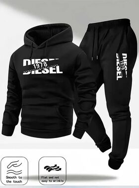 Men Fashion Print Tracksuit Hooded Sweatshirt+Sweatpants Set