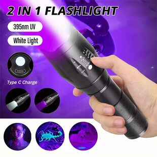 2 In 1 Ultraviolet Flashlight Purple White Dual Light Zoomab
