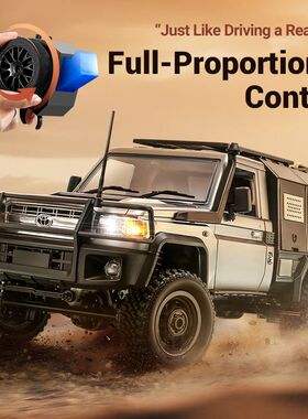 MN82S 2 RC Car Simulation LC79 Model 2.4G 4WD Remote Control