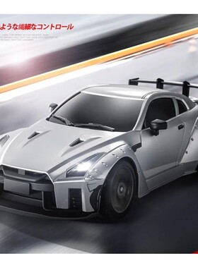 1/16 MN268 RC Drift Car 2.4G Remote Control Racing Vehicle 3
