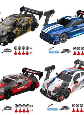 1:24 High Speed RC Drift Car 2.4G 4WD Remote Control Mini Ra