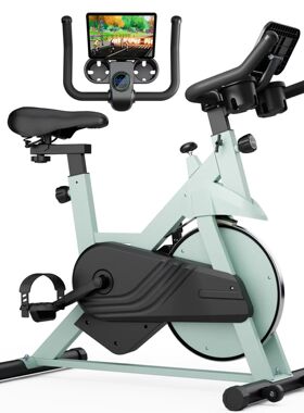 Superun Exercise Bike, 32-Level Magnetic Resistance Stationa