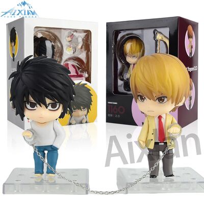 Aixlan#1160#1200 DEATH NOTE Figure Yagami Light Cute Edition