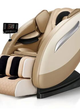 Zero Gravity Massage Chair, Fixed Point Technology with Full