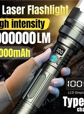 1000000LM Super Bright LED Flashlight Rechargeable USB-C Dig