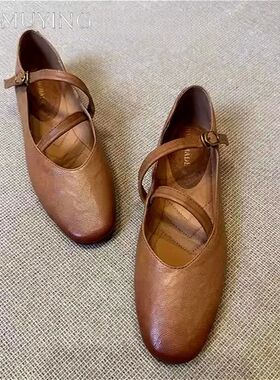 Flats Mary Jane Shoes Women Retro Sole Leather Ballet 2025 S