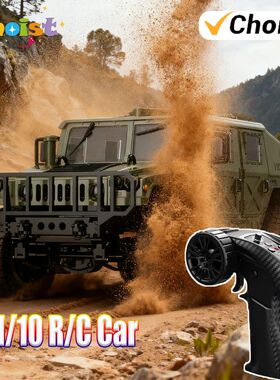 1/10 All-terrian 4WD 2.4G Remote Control Cars Climbing Vehic