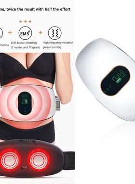 Slimming Machine Weight Loss Artifact Lazy Big Belly Full Bo