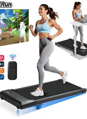 Foldable 6% Slope Under Desk readmills 2.5 HP Quiet Walking