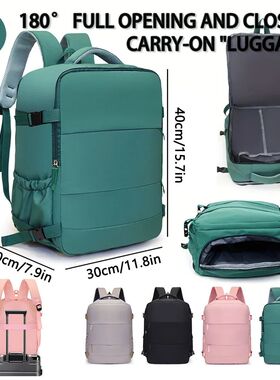 Travel Boarding Backpack Easyjet, Wiz Air Multi Functional,