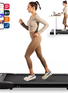 Walking Pad Under Desk readmill 2 in 1 Portable readmill wit