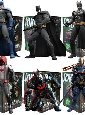 Original Batman Arkham Knight JOKER V8.04 1970 DARK KINGHT D