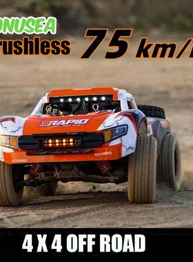 JJRC Q130 Rc Drift Car 4WD Cars  Off Road Buggy Remote Contr