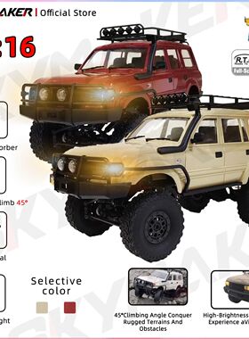WPL C54 C54-1 1/16 RC Car LC80 Model 2.4G 4WD Off Road Remot